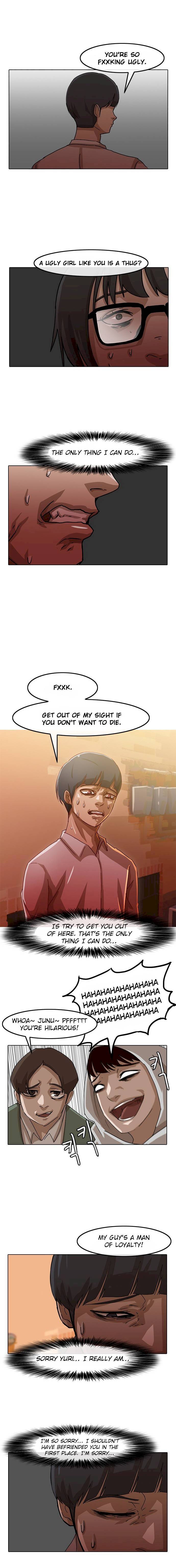 The Girl from Random Chatting! Chapter 22 - Page 6