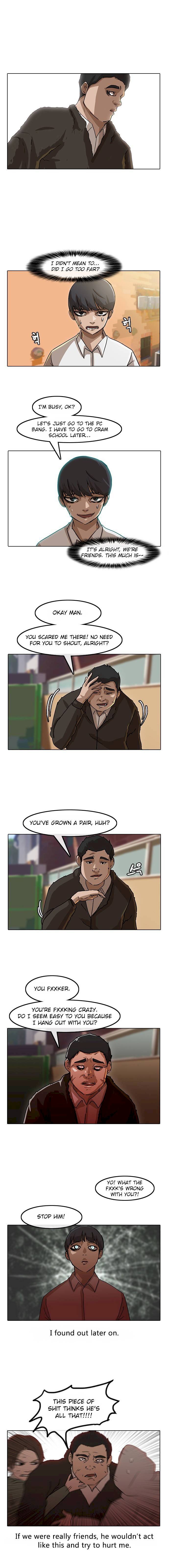 The Girl from Random Chatting! Chapter 22 - Page 9