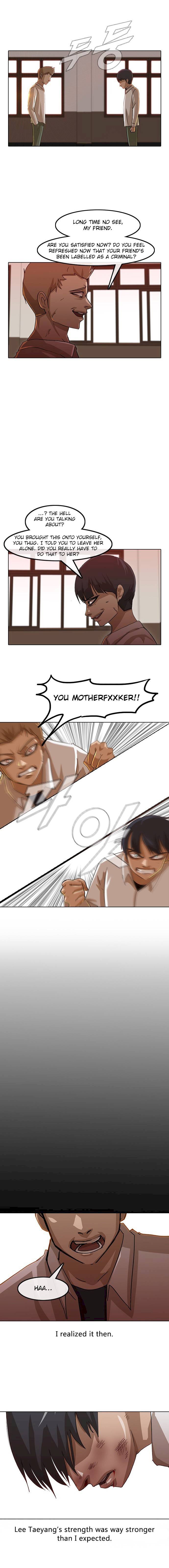 The Girl from Random Chatting! Chapter 23 - Page 12