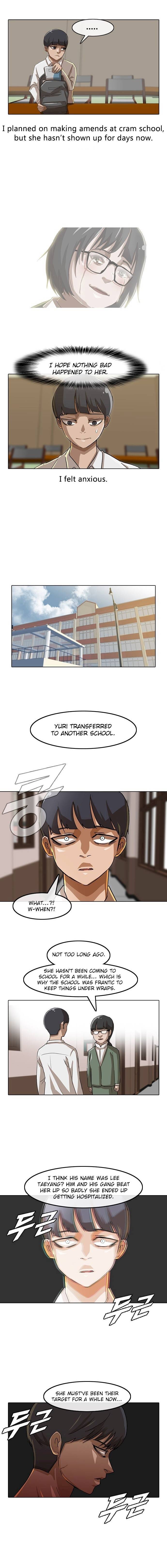 The Girl from Random Chatting! Chapter 23 - Page 5