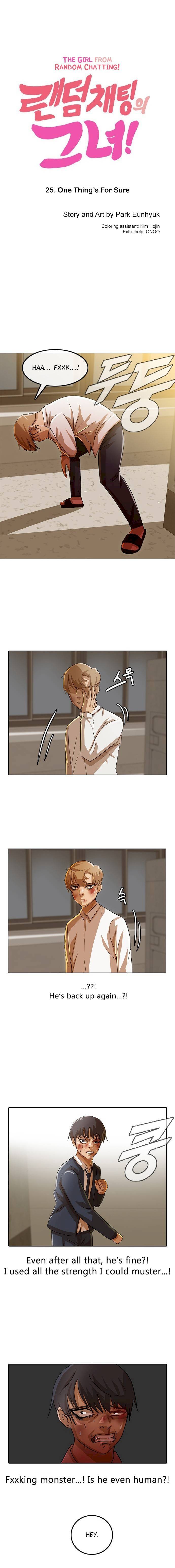 The Girl from Random Chatting! Chapter 25 - Page 2