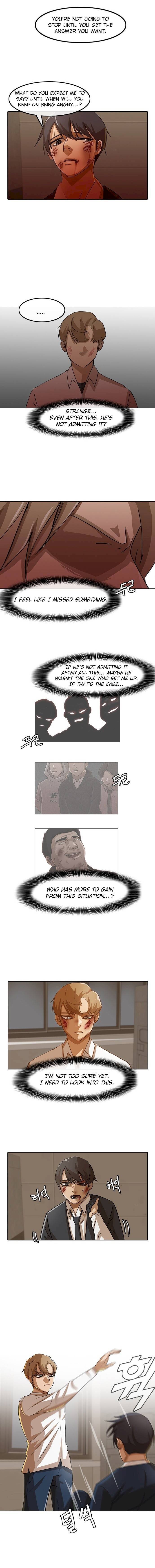 The Girl from Random Chatting! Chapter 25 - Page 5