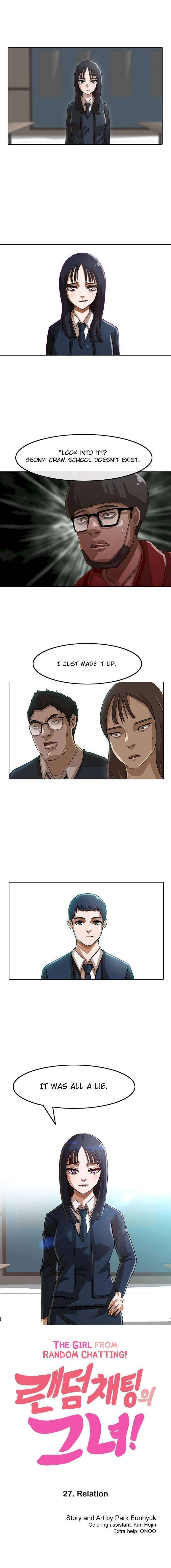 The Girl from Random Chatting! Chapter 27 - Page 1