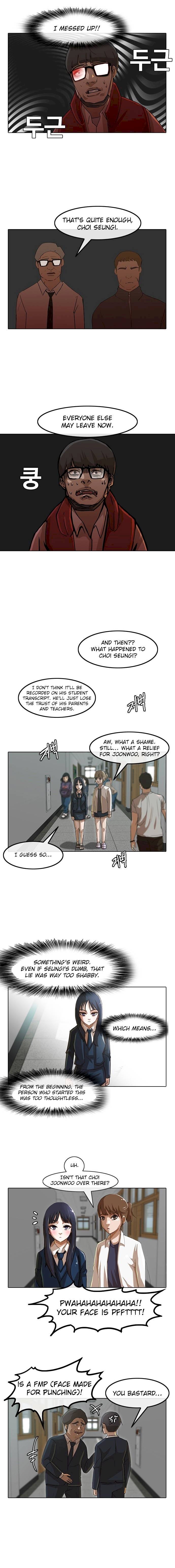 The Girl from Random Chatting! Chapter 27 - Page 2