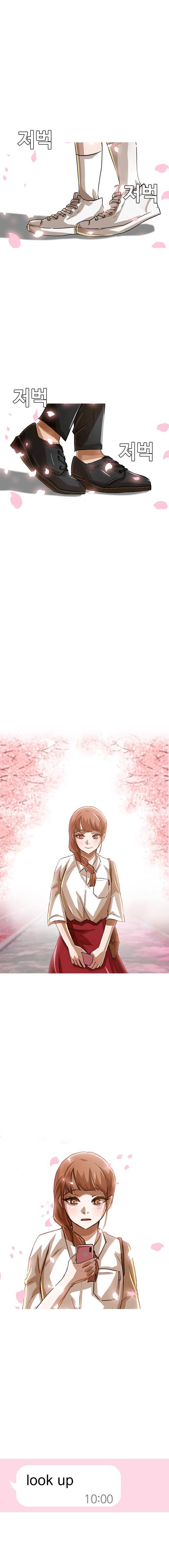 The Girl from Random Chatting! Chapter 28 - Page 12