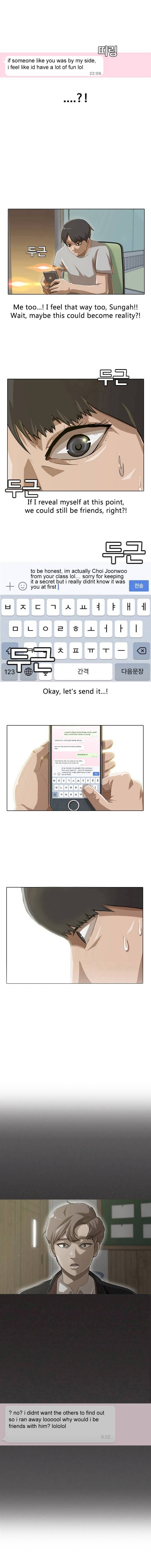 The Girl from Random Chatting! Chapter 3 - Page 3