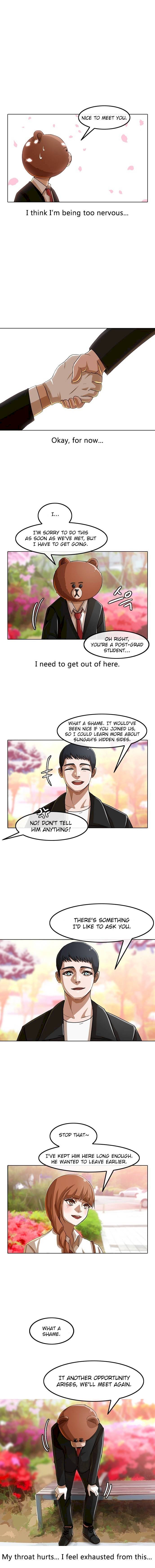 The Girl from Random Chatting! Chapter 30 - Page 3