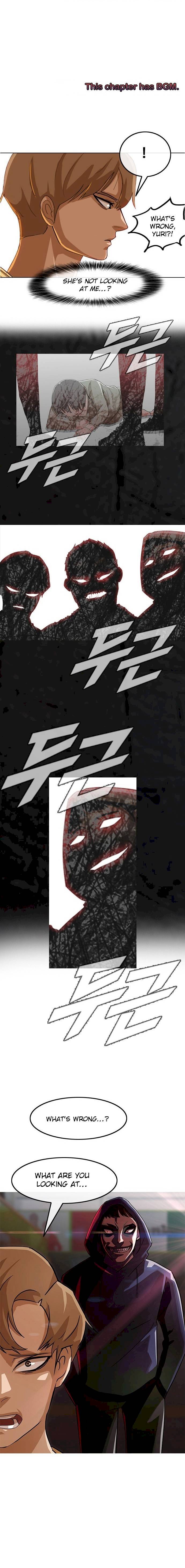 The Girl from Random Chatting! Chapter 32 - Page 1