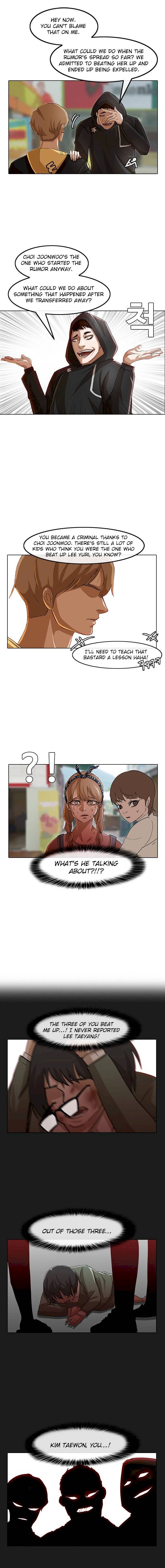 The Girl from Random Chatting! Chapter 32 - Page 4