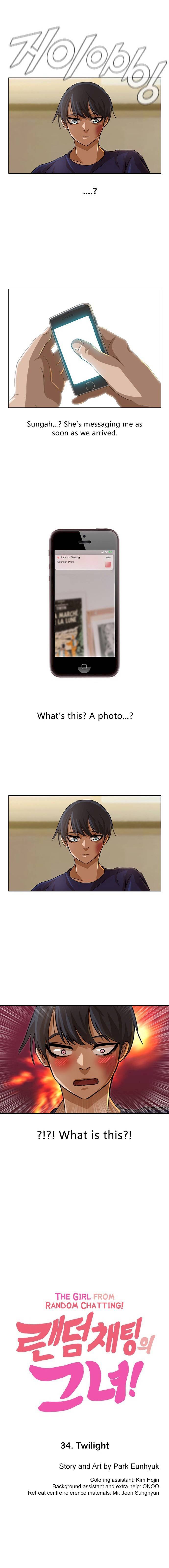 The Girl from Random Chatting! Chapter 34 - Page 1