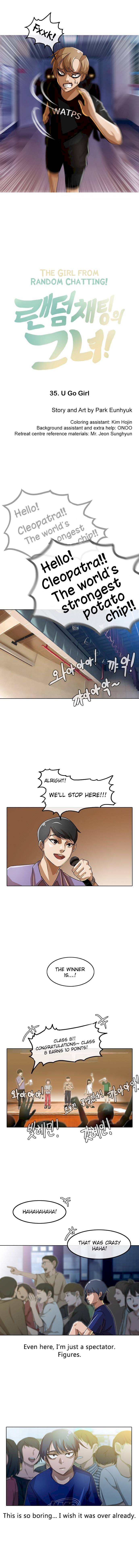 The Girl from Random Chatting! Chapter 35 - Page 2