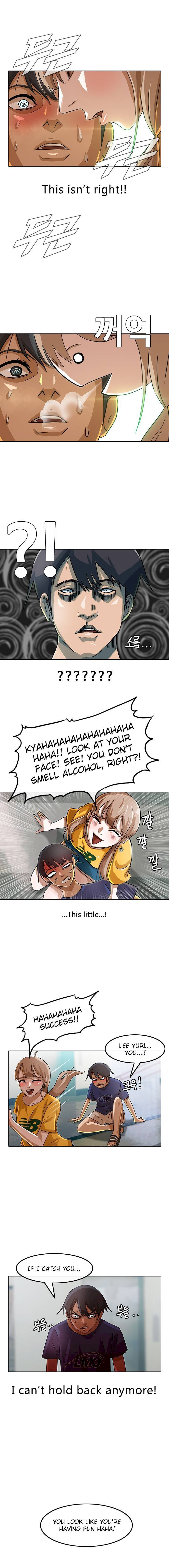 The Girl from Random Chatting! Chapter 36 - Page 2