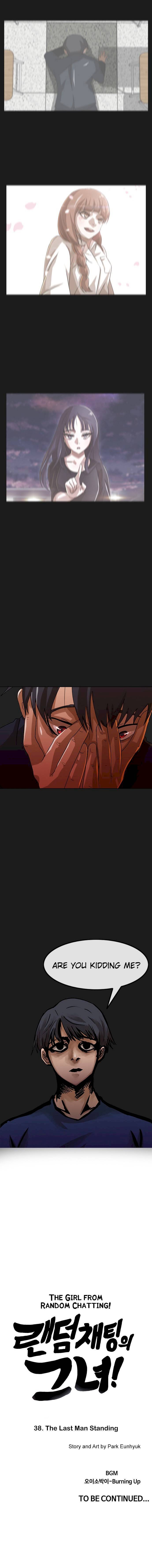 The Girl from Random Chatting! Chapter 38 - Page 17