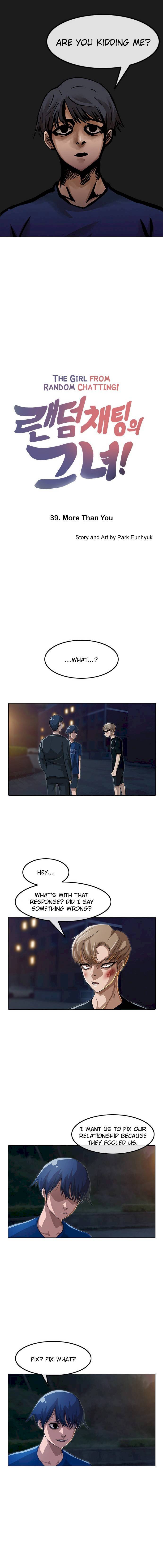 The Girl from Random Chatting! Chapter 39 - Page 3