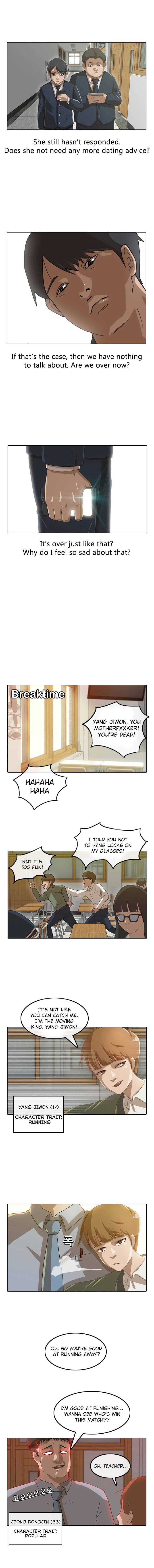 The Girl from Random Chatting! Chapter 4 - Page 6