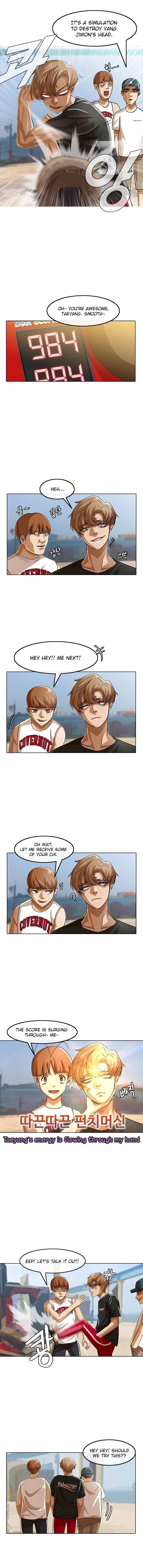 The Girl from Random Chatting! Chapter 41 - Page 5