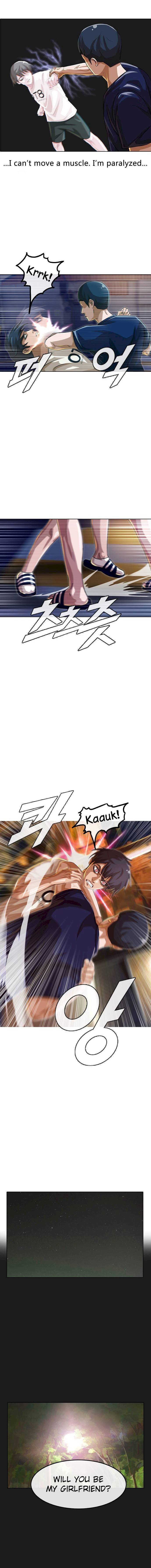 The Girl from Random Chatting! Chapter 44 - Page 12