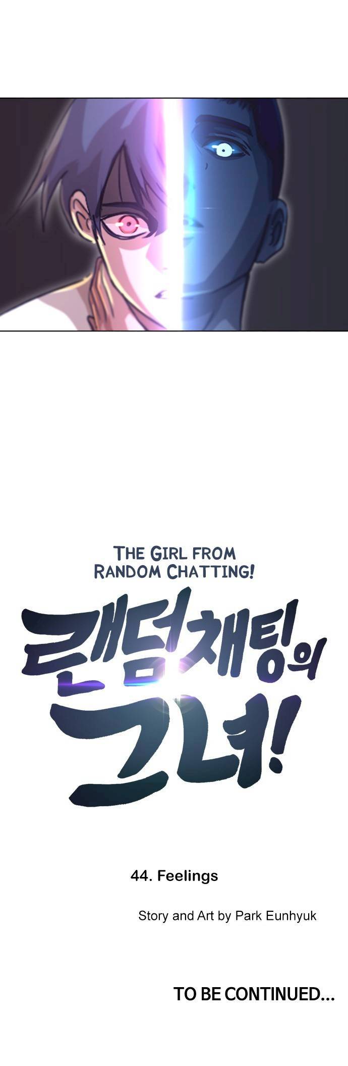 The Girl from Random Chatting! Chapter 44 - Page 17