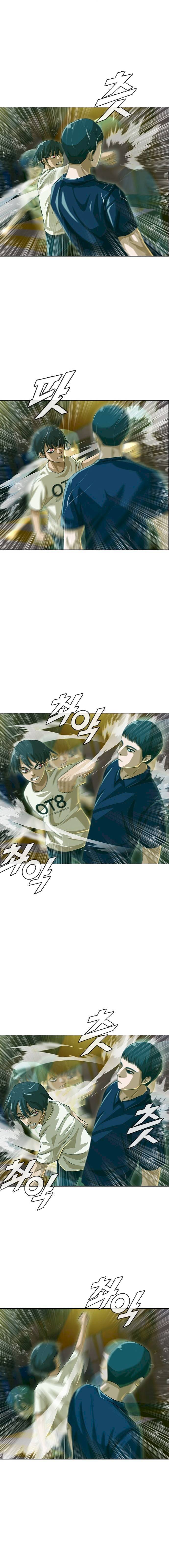 The Girl from Random Chatting! Chapter 45 - Page 11