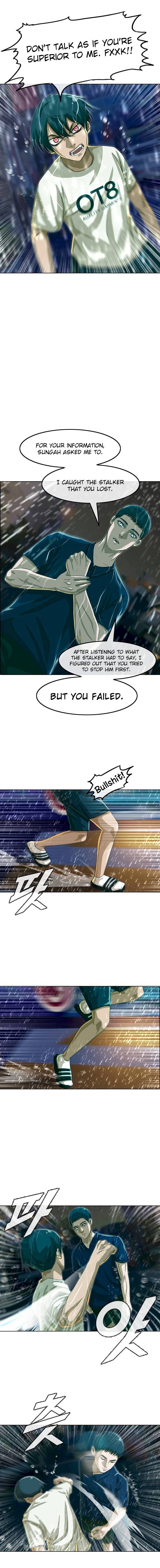 The Girl from Random Chatting! Chapter 45 - Page 4