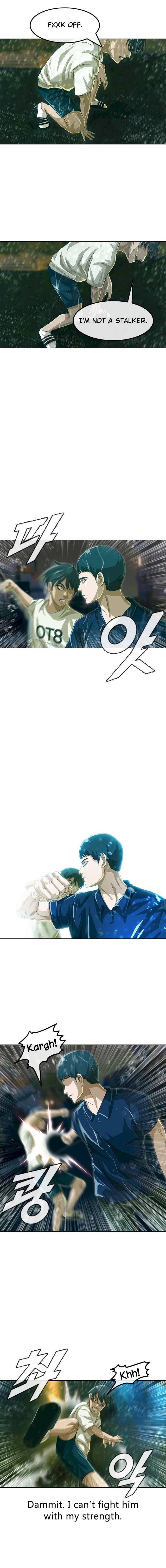 The Girl from Random Chatting! Chapter 45 - Page 6