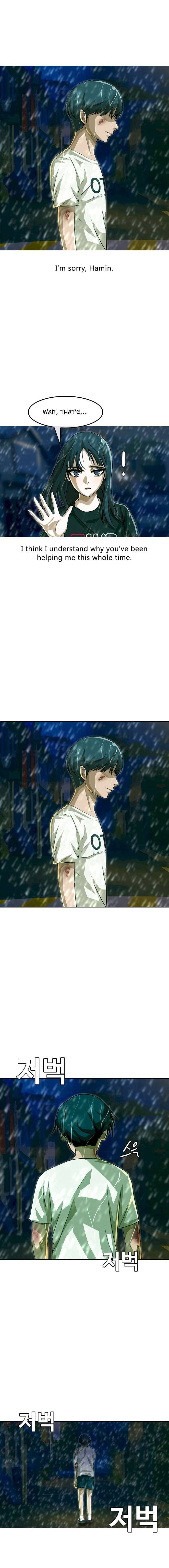 The Girl from Random Chatting! Chapter 46 - Page 12