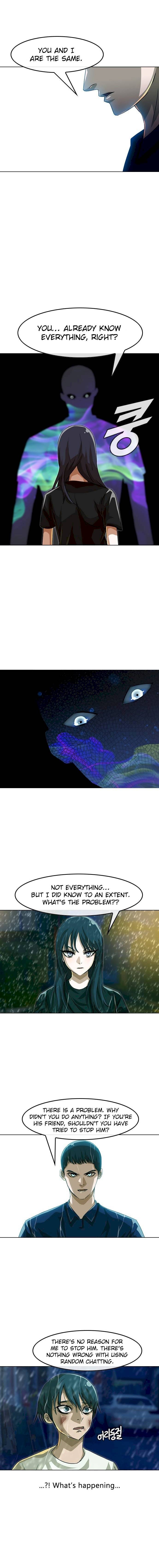 The Girl from Random Chatting! Chapter 46 - Page 4