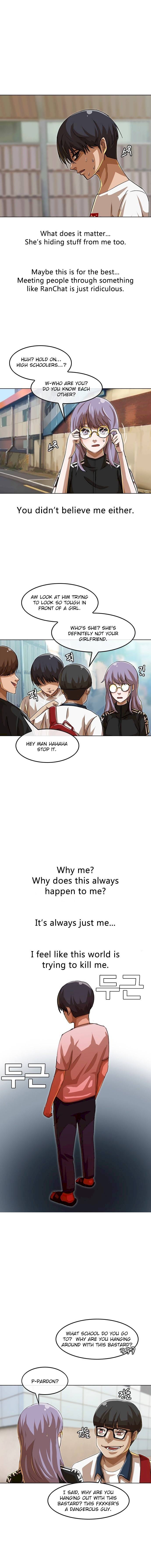 The Girl from Random Chatting! Chapter 47 - Page 14