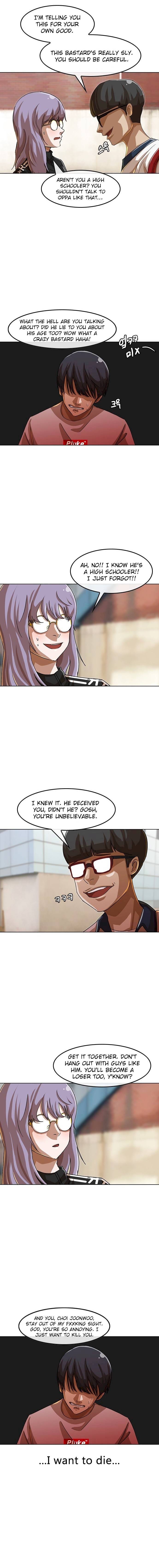 The Girl from Random Chatting! Chapter 47 - Page 15