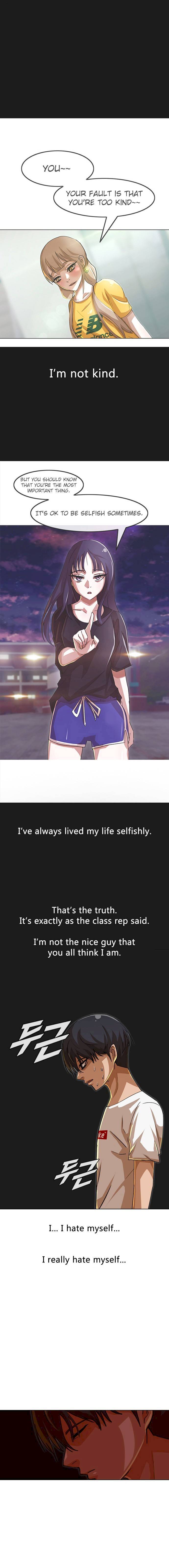 The Girl from Random Chatting! Chapter 48 - Page 7