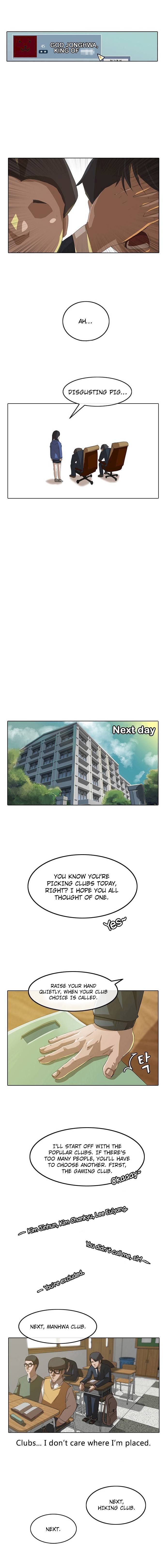 The Girl from Random Chatting! Chapter 5 - Page 8