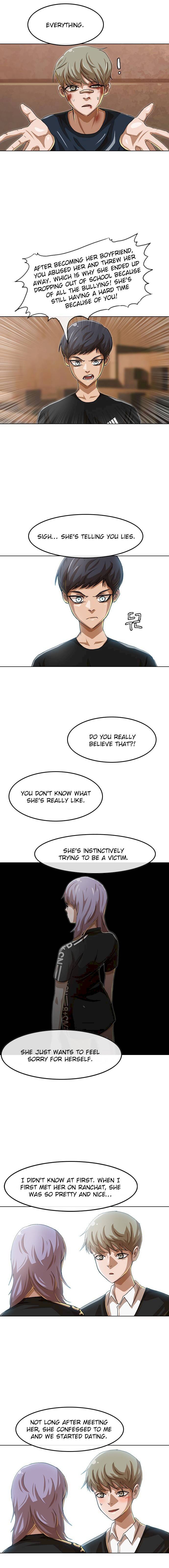 The Girl from Random Chatting! Chapter 51 - Page 6