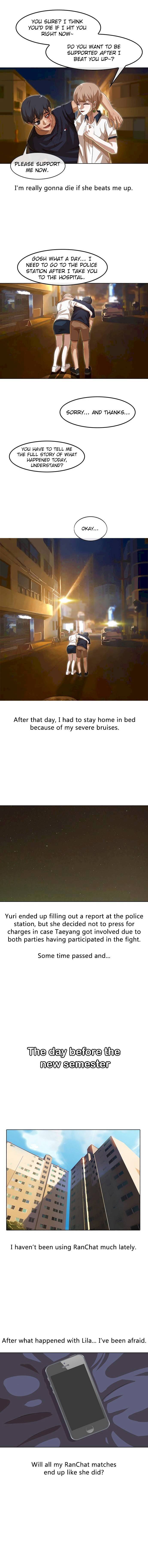 The Girl from Random Chatting! Chapter 55 - Page 16