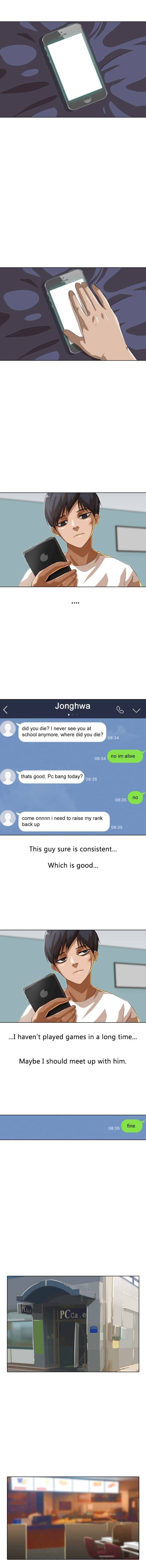 The Girl from Random Chatting! Chapter 55 - Page 17