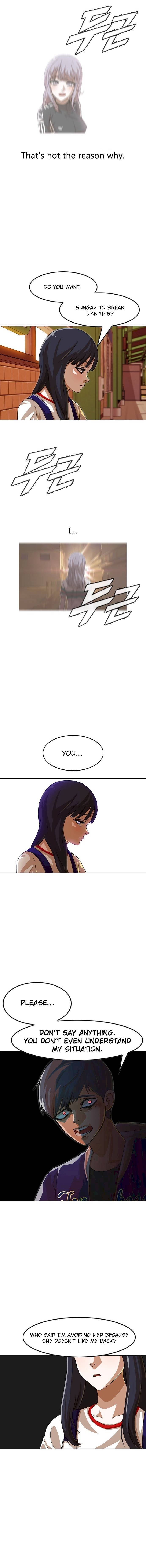 The Girl from Random Chatting! Chapter 57 - Page 5