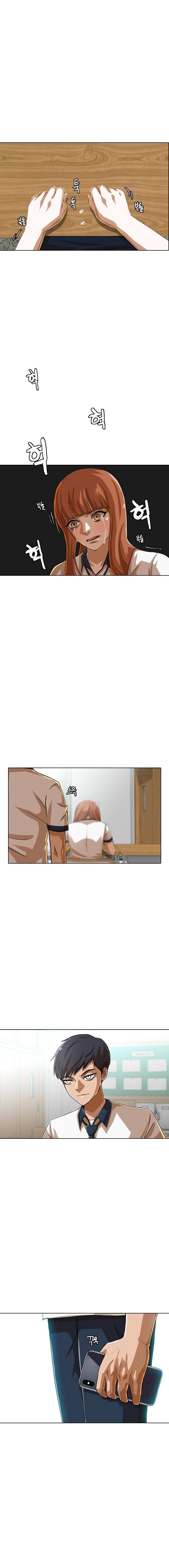 The Girl from Random Chatting! Chapter 59 - Page 10