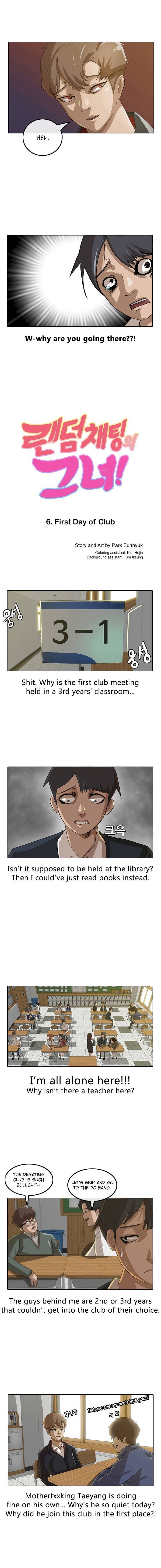 The Girl from Random Chatting! Chapter 6 - Page 1