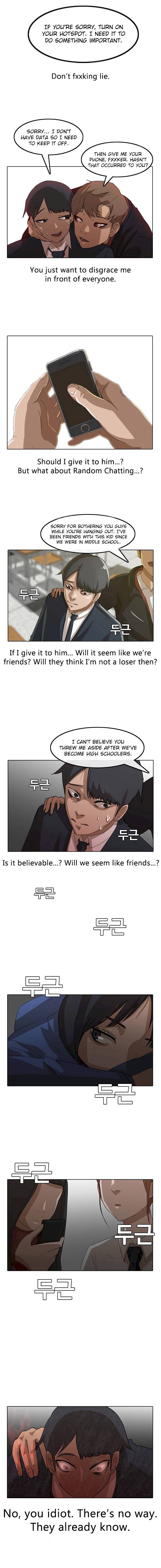 The Girl from Random Chatting! Chapter 6 - Page 10