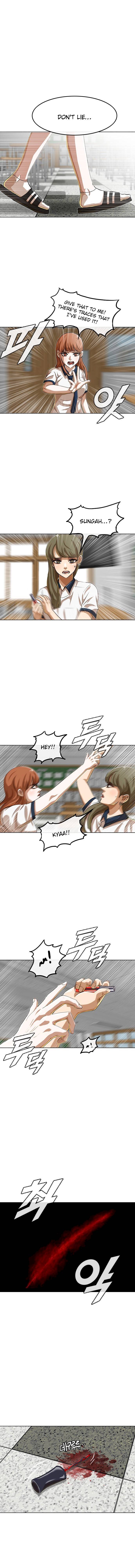 The Girl from Random Chatting! Chapter 60 - Page 17