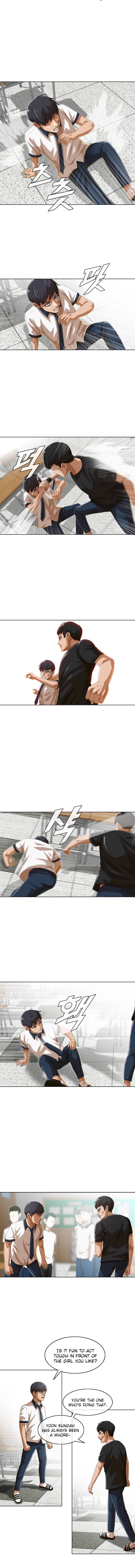 The Girl from Random Chatting! Chapter 61 - Page 14