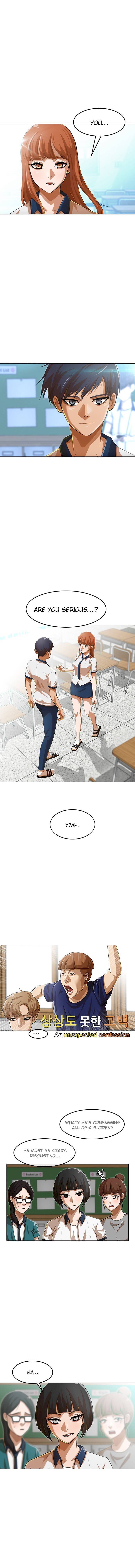 The Girl from Random Chatting! Chapter 65 - Page 2