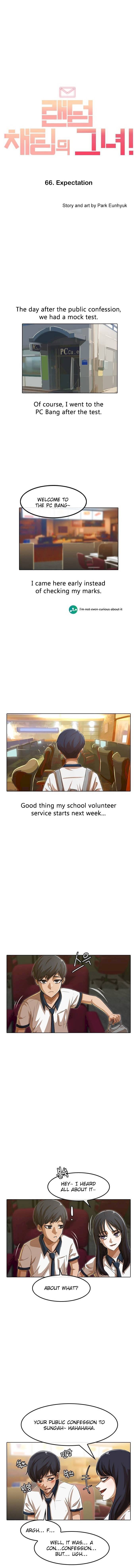 The Girl from Random Chatting! Chapter 66 - Page 1