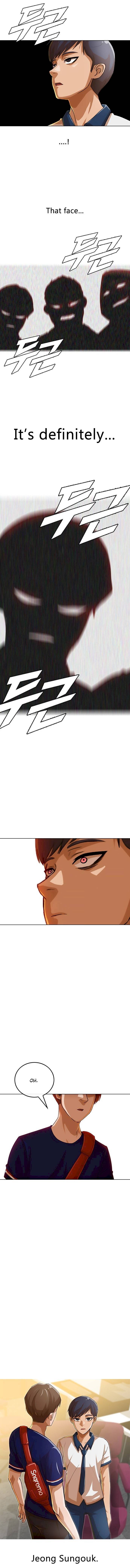 The Girl from Random Chatting! Chapter 66 - Page 13