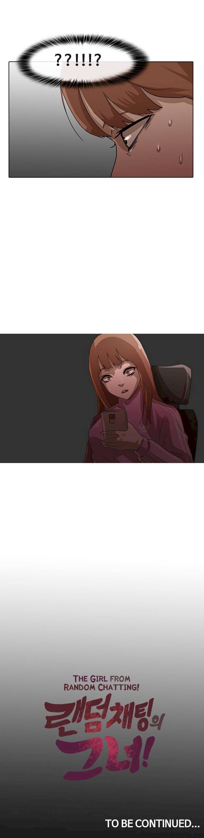 The Girl from Random Chatting! Chapter 7 - Page 12