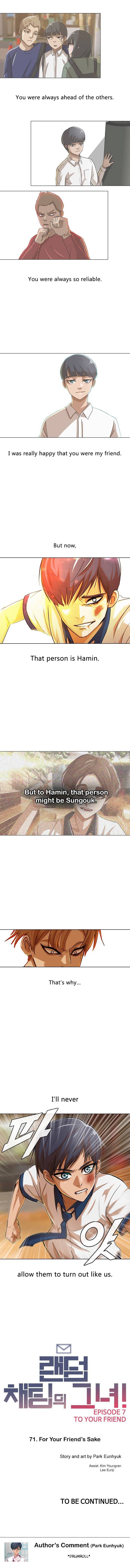 The Girl from Random Chatting! Chapter 71 - Page 14