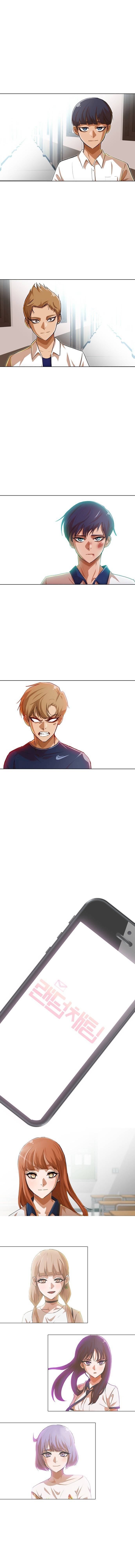 The Girl from Random Chatting! Chapter 76 - Page 3