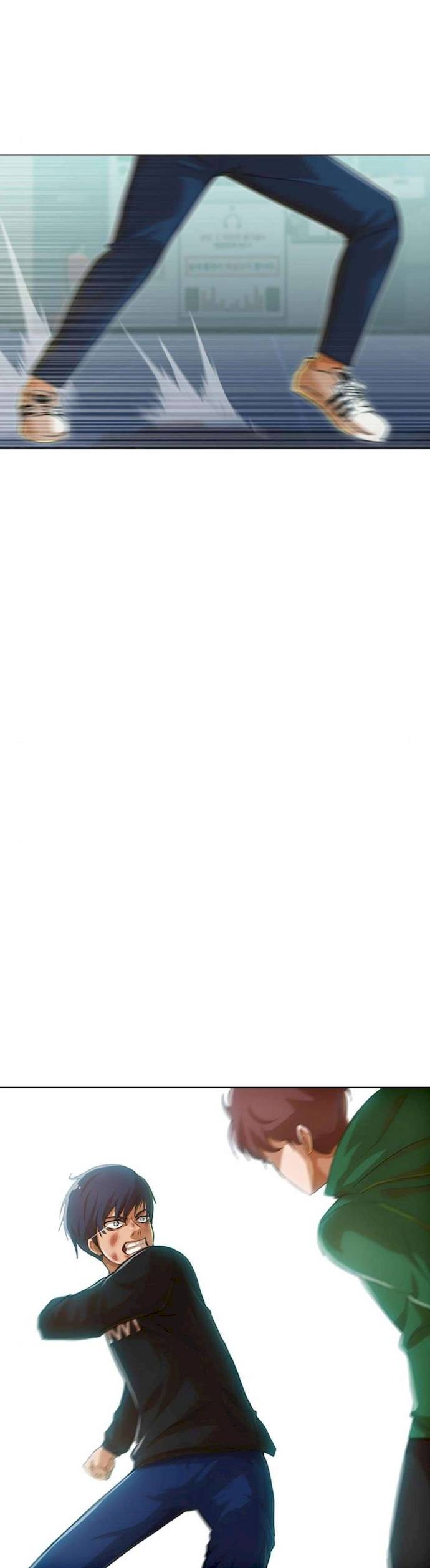 The Girl from Random Chatting! Chapter 78 - Page 2