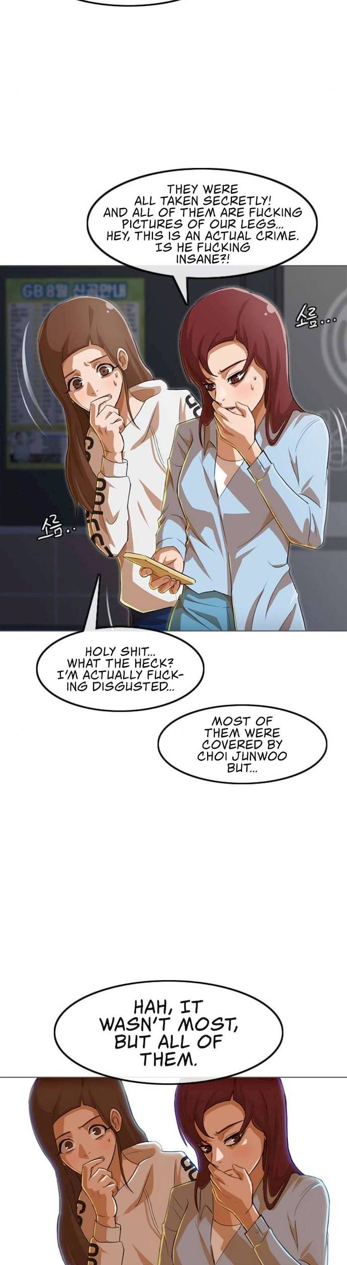 The Girl from Random Chatting! Chapter 78 - Page 21