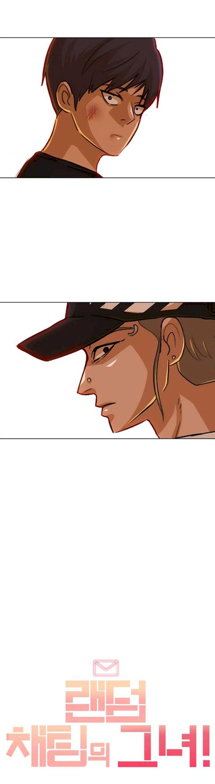 The Girl from Random Chatting! Chapter 78 - Page 48