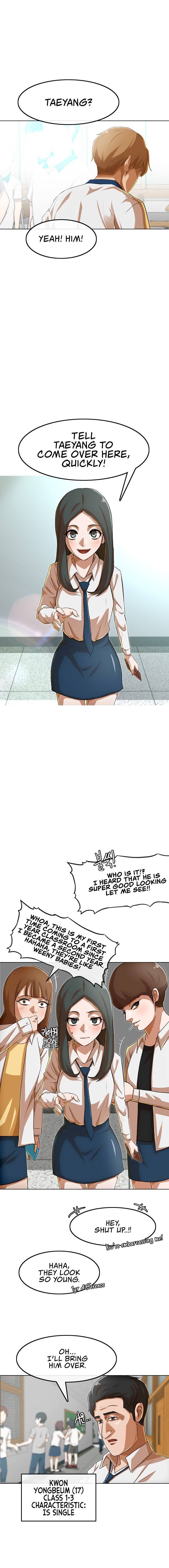 The Girl from Random Chatting! Chapter 79 - Page 16